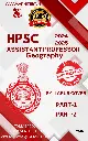 HPSC ASSISTANT PROFESSOR AP GEOGRAPHY BOOK