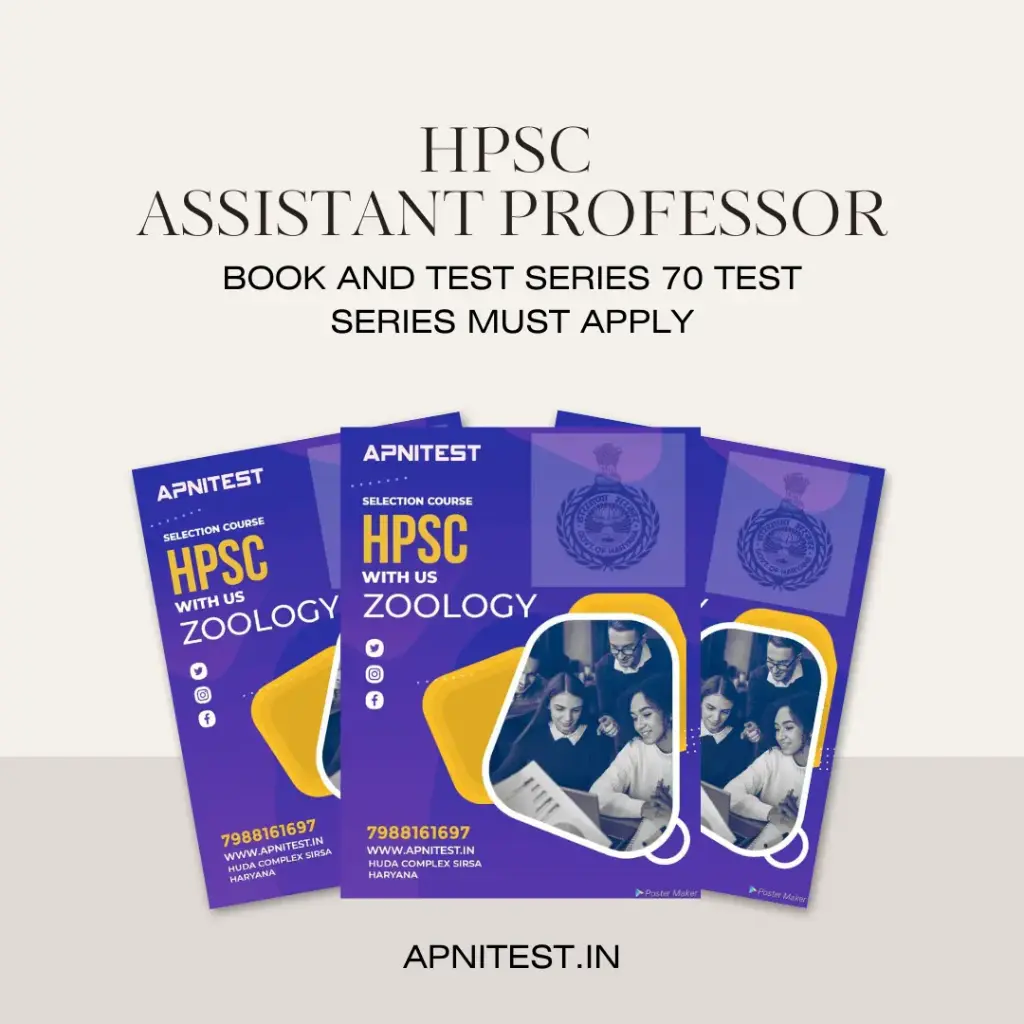 HPSC ASSISTANT PROFESSOR AP ZOOLOGY 12 UNIT 13  BOOKLETS AND PYQ BOOKLET , ONLINE TEST SERIES 70+ ALL TYPE OF TEST