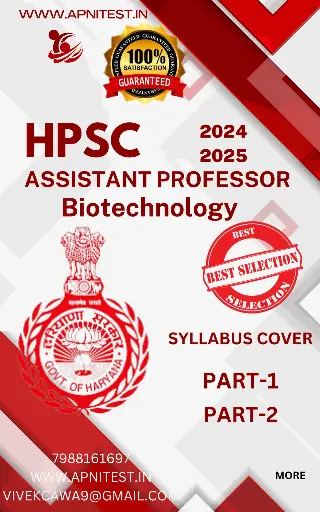 HPSC ASSISTANT PROFESSOR Biotechnology  PART-1 PART-2 BOOKLETS AND PYQ BOOKLET , ONLINE TEST SERIES 70+ ALL TYPE OF TEST