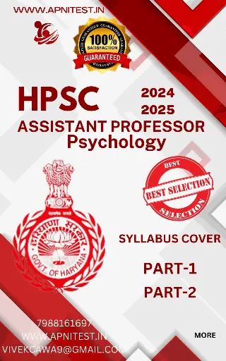 HPSC ASSISTANT PROFESSOR Psychology PART-1 PART-2 BOOKLETS AND PYQ BOOKLET , ONLINE TEST SERIES 70+ ALL TYPE OF TEST
