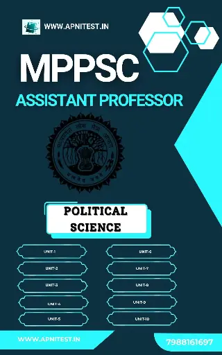 MPPSC ASSISTANT PROFESSOR POLITICAL SCIENCE BOOK AND TEST SERIES