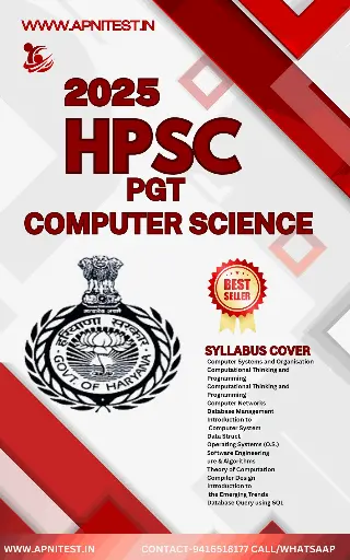 HPSC PGT COMPUTER SCIENCE BOOK AND TEST SERIES