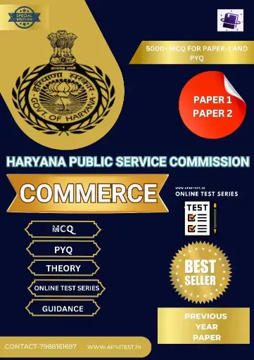 HPSC ASSISTANT PROFESSOR AP COMMERCE BOOK PAPER-1 AND PAPER-2 BOOK