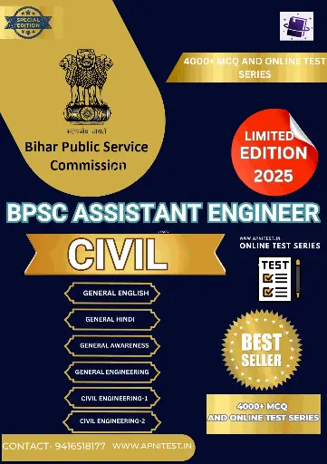 BPSC ASSISTANT ENGINEER (CIVIL ENGINEERING) BOOK AND TEST SERIES