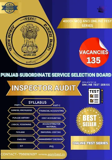 PSSSB INSPECTOR AUDIT BOOK AND TEST SERIES (LIMITED EDITION)