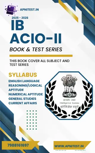 IB ACIO-ll BOOK AND TEST SERIES (LIMITED EDITION )