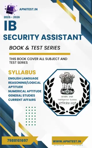 IB SECURITY ASSISTANT  BOOK AND TEST SERIES (LIMITED EDITION )