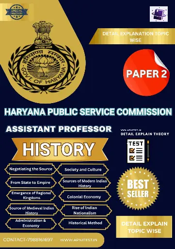 HPSC ASSISTANT PROFESSOR HISTORY FOR PAPER-2 BOOK