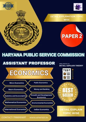 HPSC ASSISTANT PROFESSOR ECONOMICS FOR PAPER-2 BOOK
