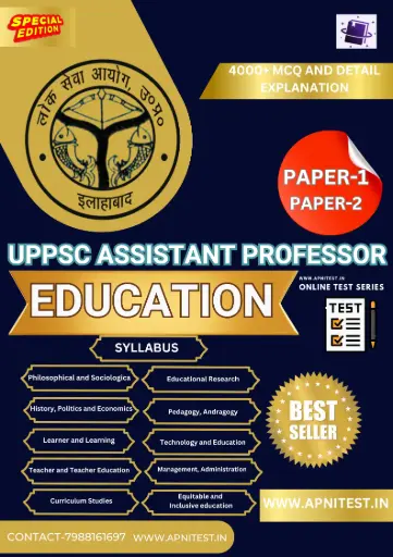 UPPSC ASSISTANT PROFESSOR EDUCATION BOOK AND TEST SERIES