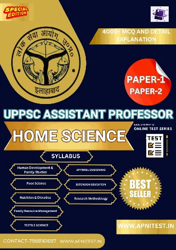 UPPSC ASSISTANT PROFESSOR HOME SCIENCE  BOOK AND TEST SERIES