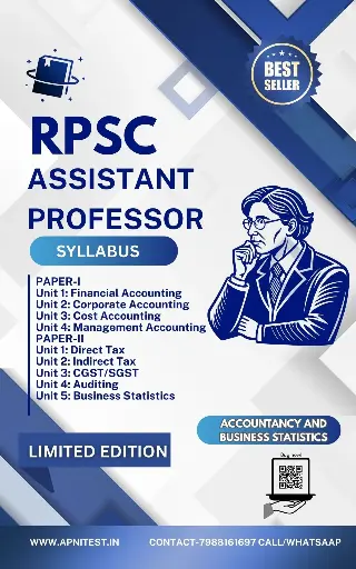 RPSC ASSISTANT PROFESSOR ACCOUNTANCY AND BUSINESS STATISTICS BOOK (ENGLISH MEDIUM)
