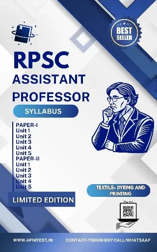 RPSC ASSISTANT PROFESSOR TEXTILE– DYEING AND PRINTING BOOK (ENGLISH MEDIUM)