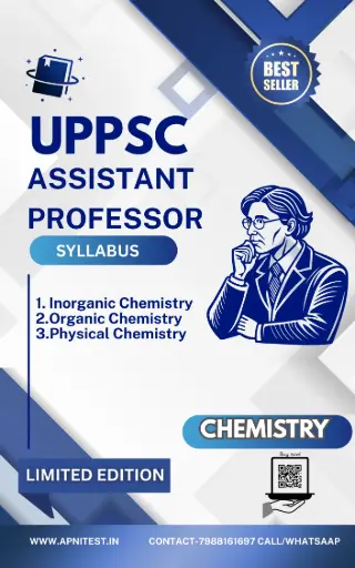 UPPSC ASSISTANT PROFESSOR CHEMISTRY BOOK AND TEST SERIES