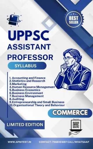 UPPSC ASSISTANT PROFESSOR COMMERCE BOOK AND TEST SERIES