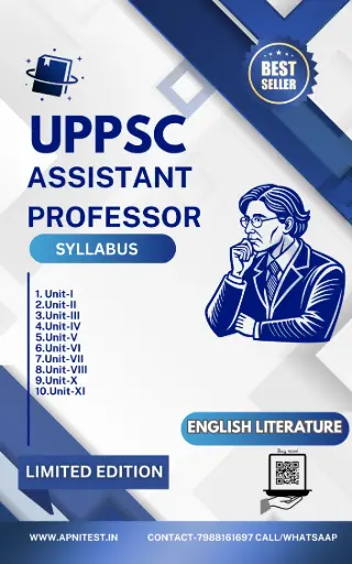 UPPSC ASSISTANT PROFESSOR ENGLISH LITERATURE BOOK AND TEST SERIES