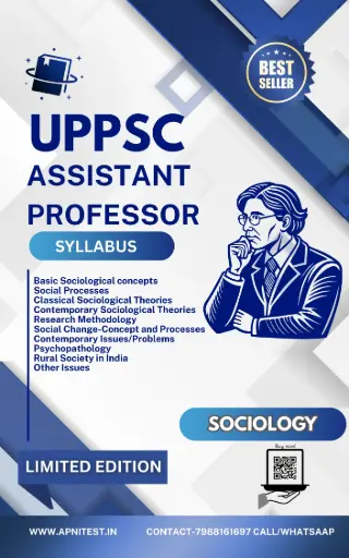 UPPSC ASSISTANT PROFESSOR SOCIOLOGY BOOK AND TEST SERIES