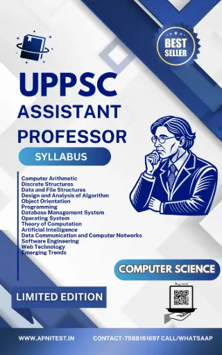 UPPSC ASSISTANT PROFESSOR COMPUTER SCIENCE BOOK AND TEST SERIES