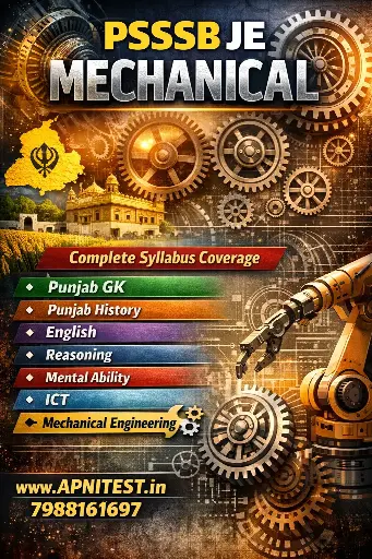 PSSSB JE MECHANICAL BOOK 2026
