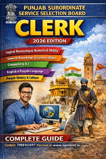 PSSSB CLERK BOOK 2026
