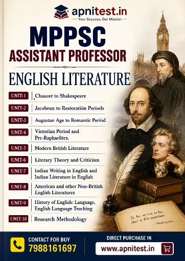 MPPSC ASSISTANT PROFESSOR ENGLISH LITERATURE BOOK WITH TEST SERIES