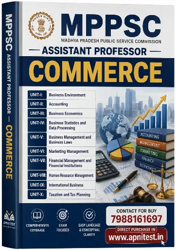 MPPSC ASSISTANT PROFESSOR COMMERCE BOOK WITH TEST SERIES