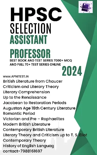 HPSC ASSISTANT PROFESSOR AP ENGLISH 6 SECTION 6 BOOKLETS AND PYQ BOOKLET , ONLINE TEST SERIES 70+ ALL TYPE OF TEST