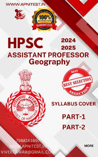 HPSC ASSISTANT PROFESSOR AP GEOGRAPHY BOOK