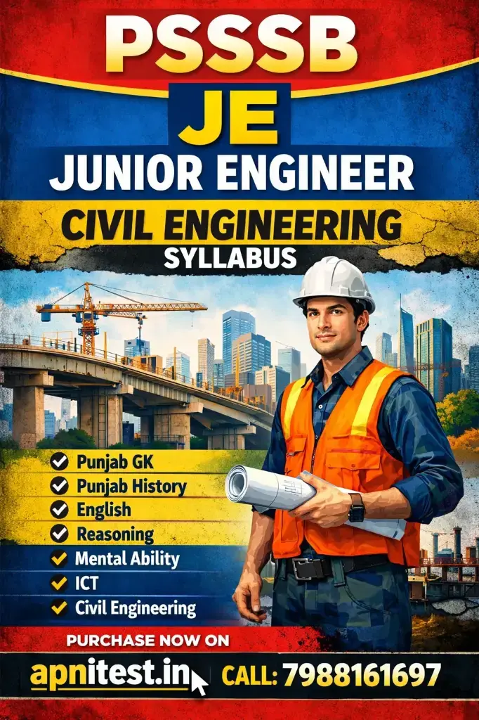Psssb Je Civil Engineering Test Series