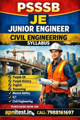 Psssb Je Civil Engineering Test Series