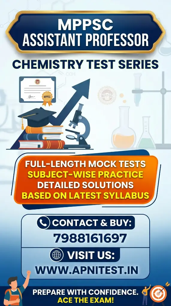 MPPSC ASSISTANT PROFESSOR CHEMISTRY TEST SERIES
