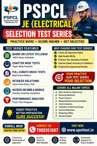 PSSSB JE ELECTRICAL TEST SERIES PYQ